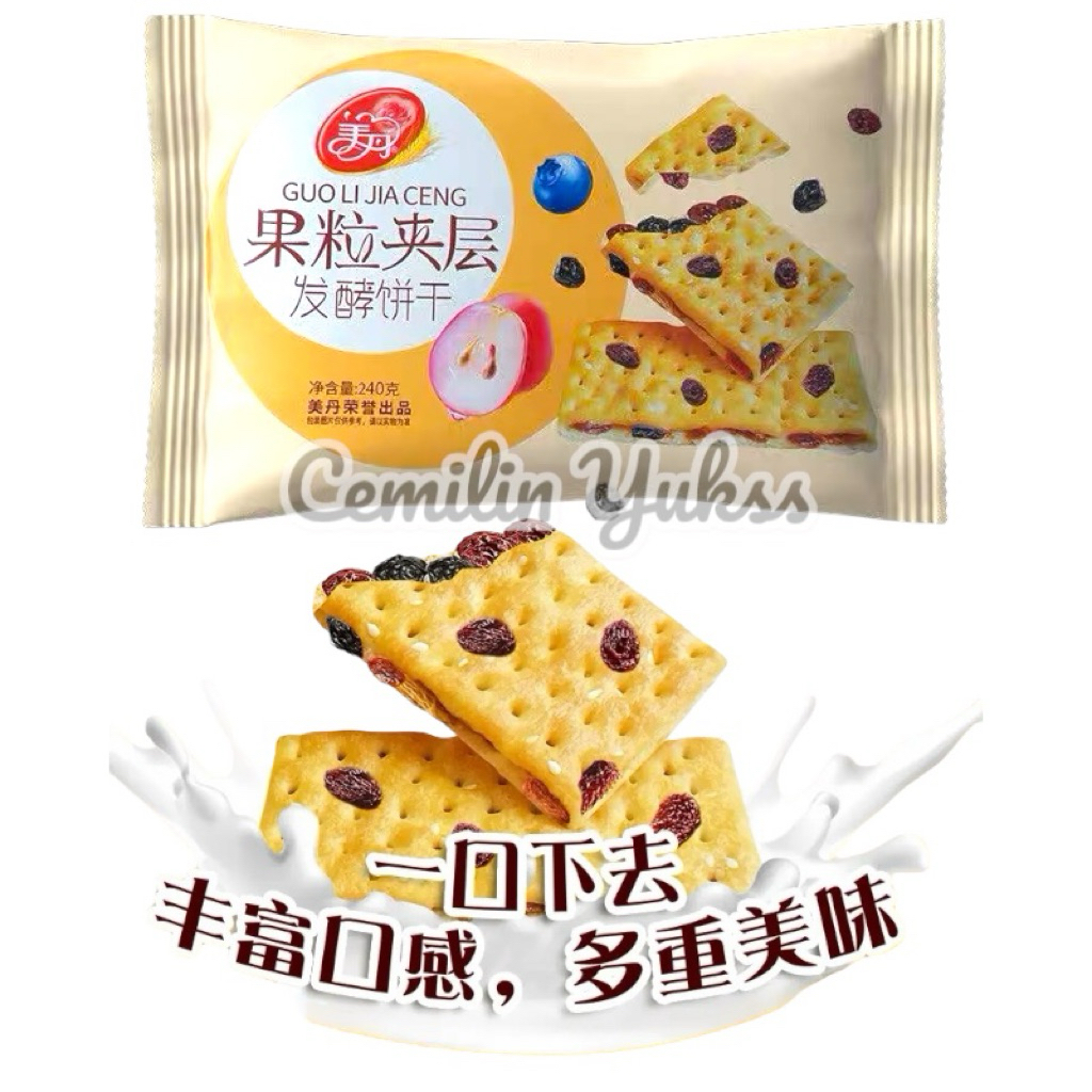 

Meidan Fruit Interlayer Cracker 240g Biskuit Lapis Buah Anggur Crackers Biskuit China