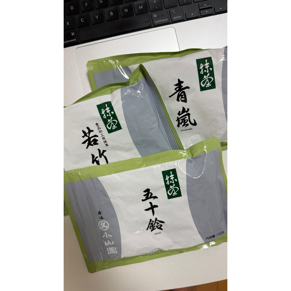 

PREORDER ISUZU MARUKYU KOYAMAEN 100G BAG