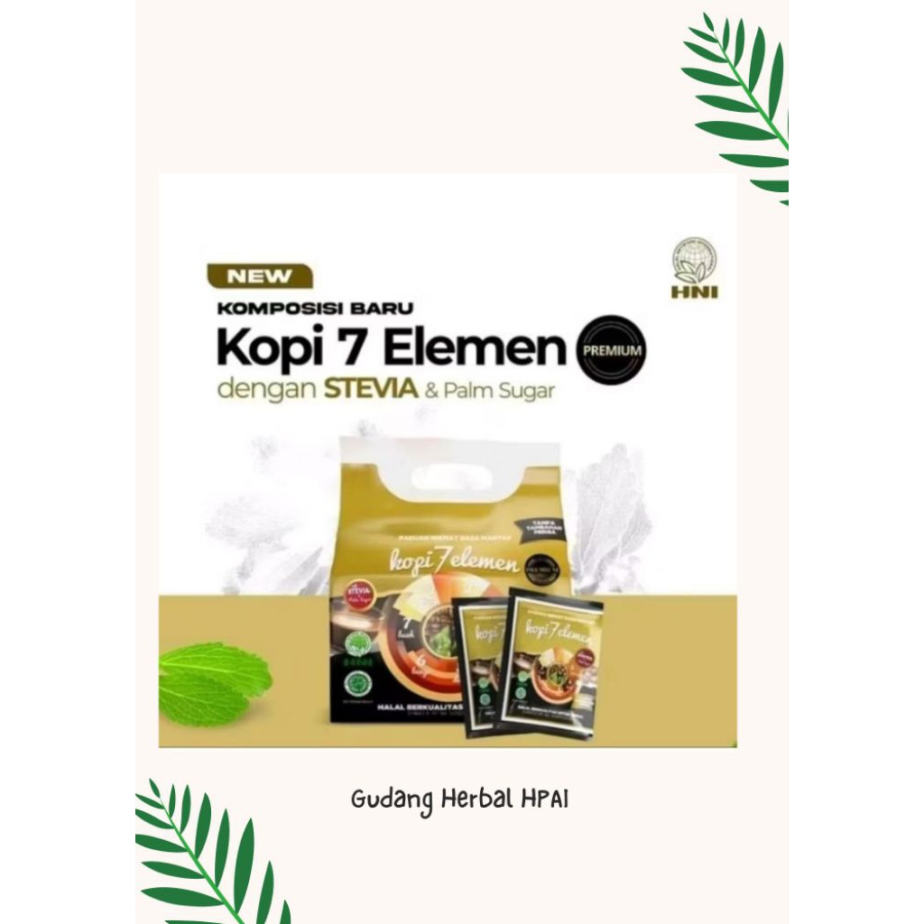 

kopi 7 elemen premium HNI kopi herbal sevel mengobati paru - paru,obat anti peradangan, sangat baik untuk virus