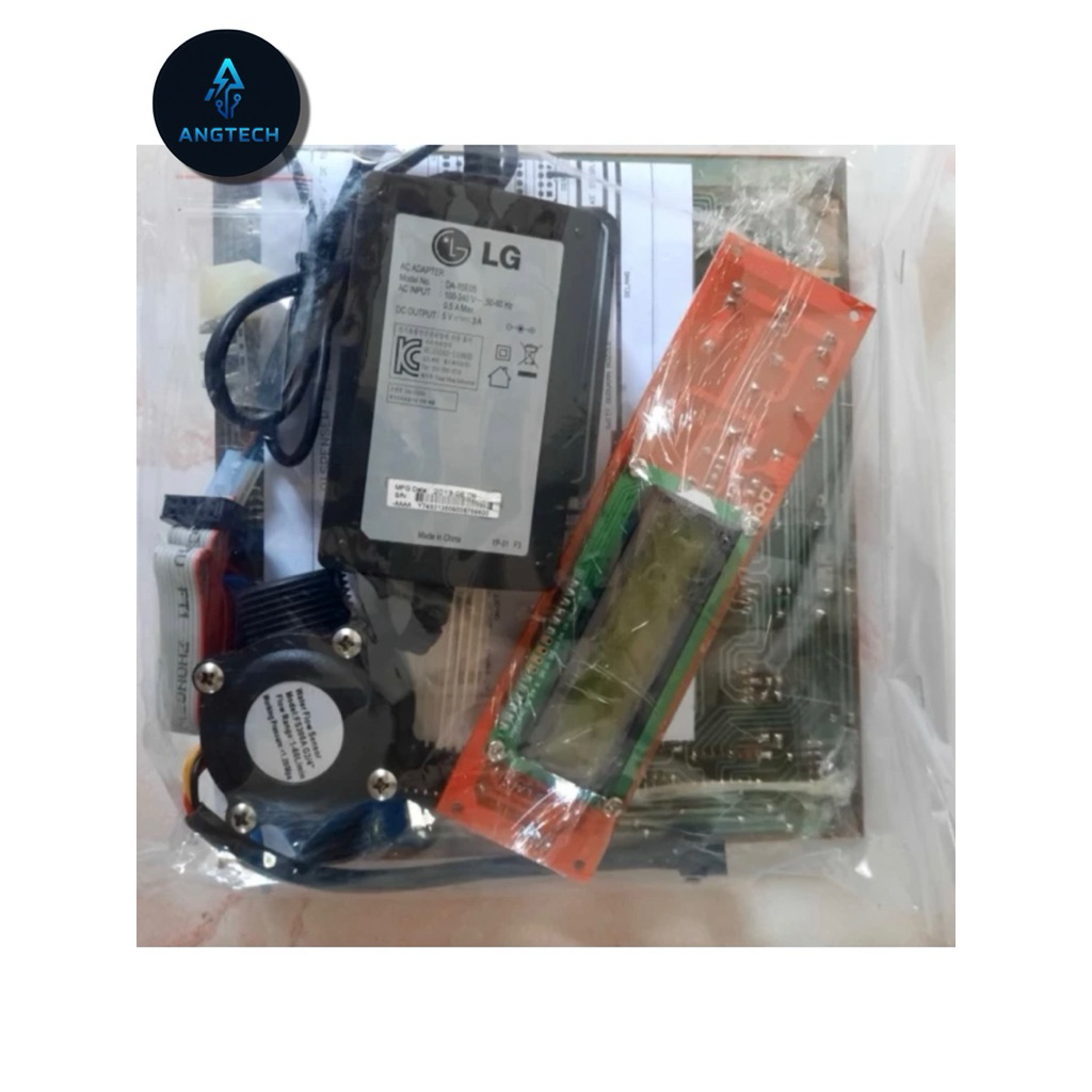 mesin pertamin 1set lengkap