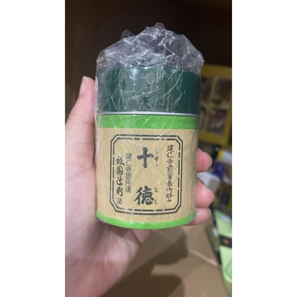 

READY STOCK gion matcha jepang organic