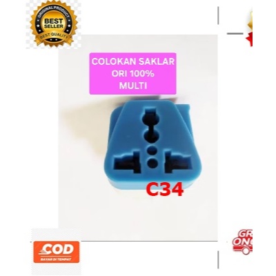 C34 COLOKAN SAKLAR ORI 100% KEPALA COLOK LISTRIK SETRUM KABEL SAMBUNGAN MULTI OVER STEKER ON OFF TER
