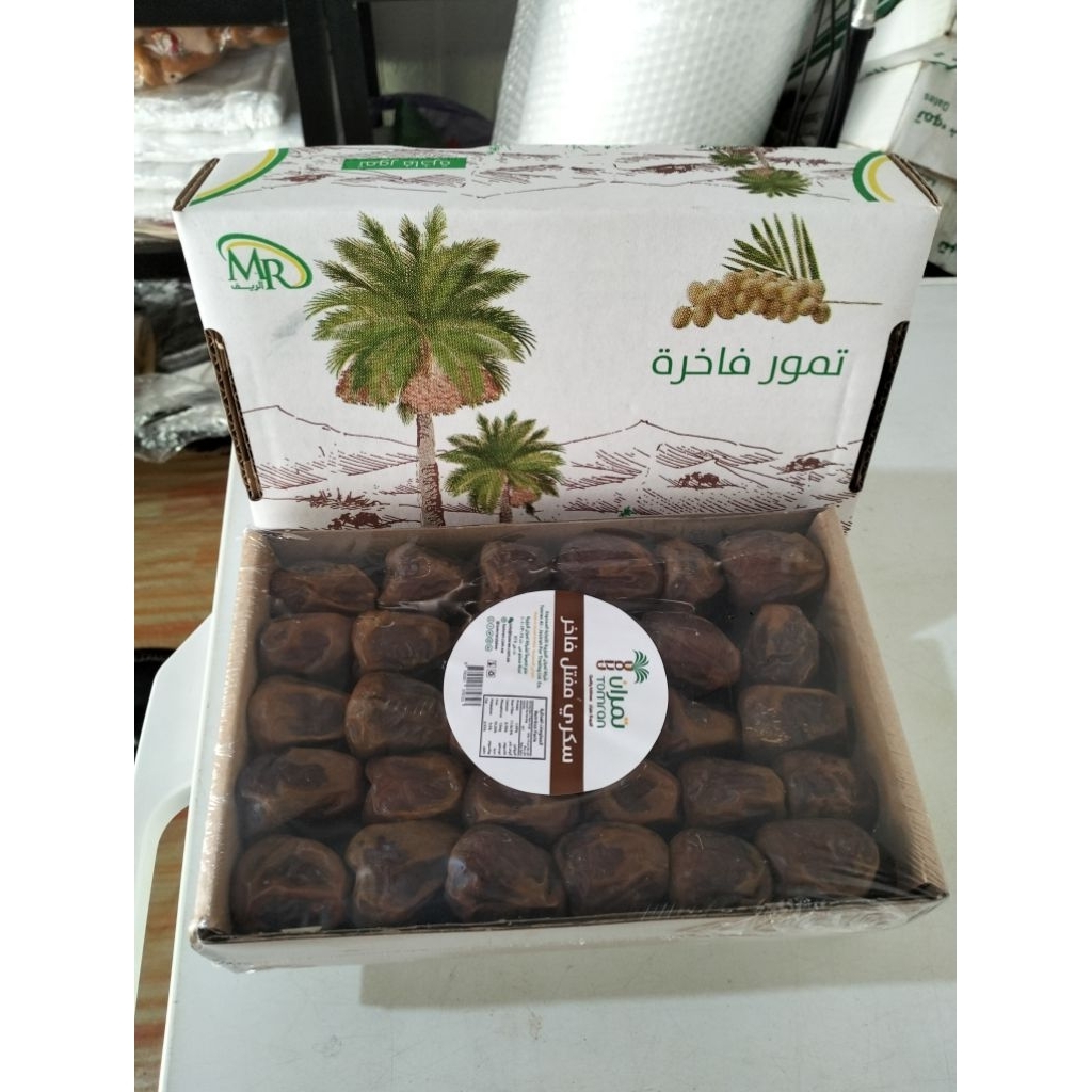 

kurma Sukari abu qassim kemasan kotak isi 1kg