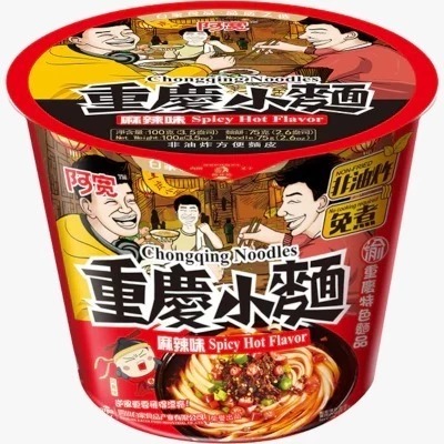 

Akuan Instant Vermicelli Hot & Sour Cup - Akuan Instant Vermicelli Spicy Hot Cup - Akuan Chongqing Cup 105g