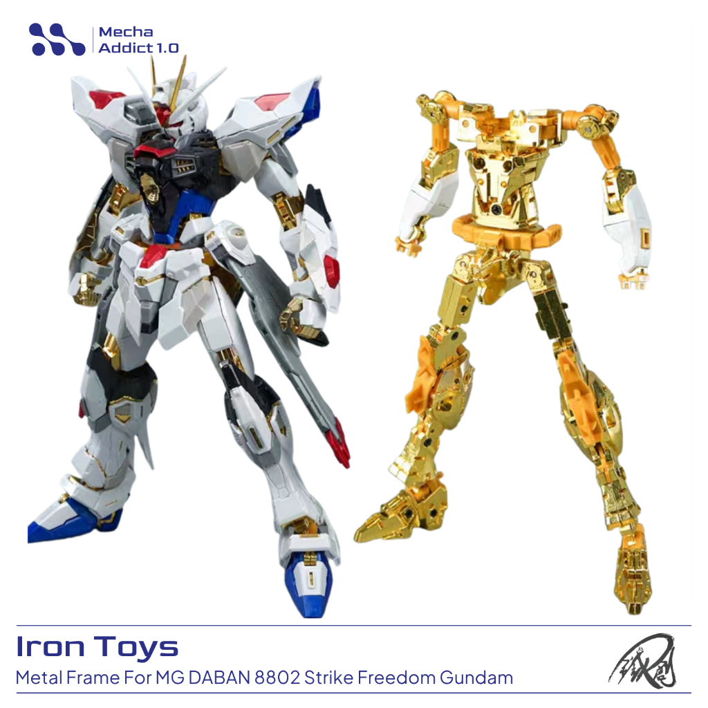 Metal Inner Frame For 8802 Strike Freedom by iron toys
