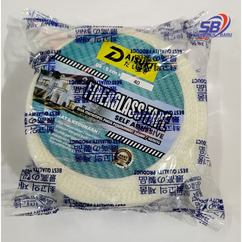 

Lakban lem gypsum isolasi kain kasa fiber 2" tebal 5 cm bagus murah SBJ