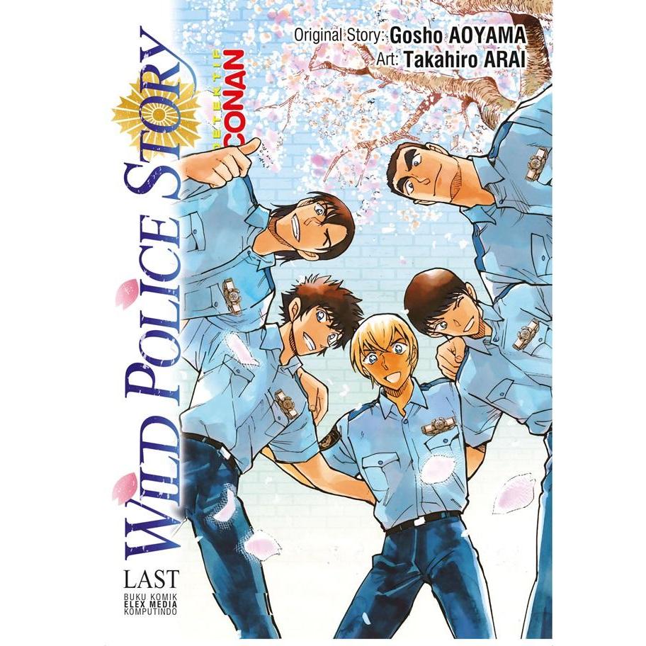 Komik Detektif Conan : Wild Police Story (Last) 2 - Aoyama Gosho