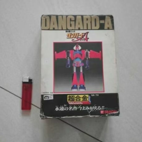 Popy ga 79 DX danguard A vintage diecast robot chogokin Japan godaikin 1977 dangard