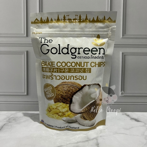 

The Gold Green Bake Coconut Chips 50gram / Snack Thailand