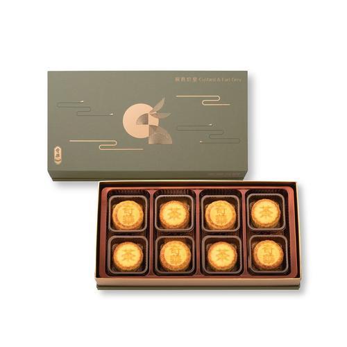 

(PO HONGKONG) Kue Bulan HK Kee Wah HongKong KeeWah QiHua 2 Rasa Duo Earl Grey Tea dan Egg Custard Mooncake Smooth Sweet Golden Crispy isi 8pcs x 30gr