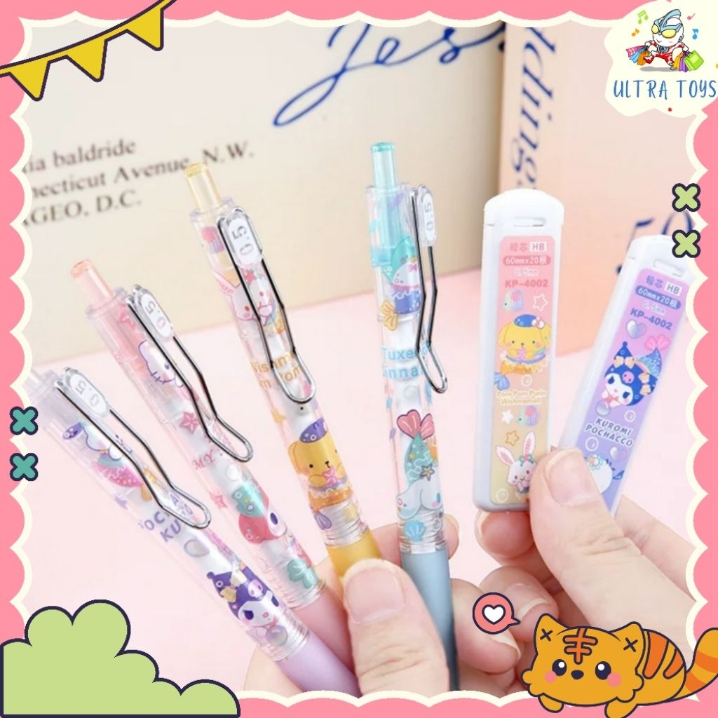 

[ULTRATOYS] PENSIL MEKANIK + REFILL SANRIO MERMAID