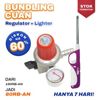 CAISAR - Paket Bundling Regulator Kompor Gas Meter High Pressure Smart (HMS) + Pemantik Kompor Gas P