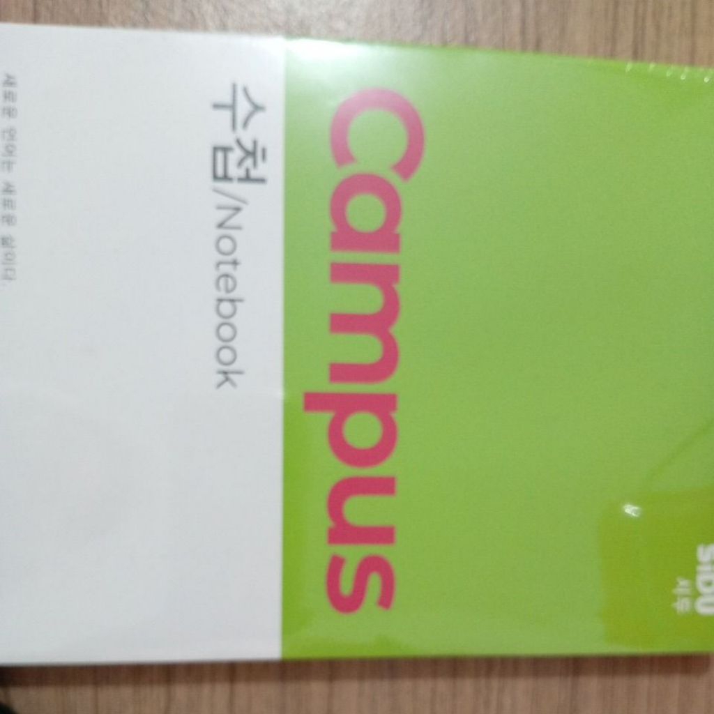 

SIDU Buku Tulis Boxy Campus 42 lembar 1 pak — 5 buku