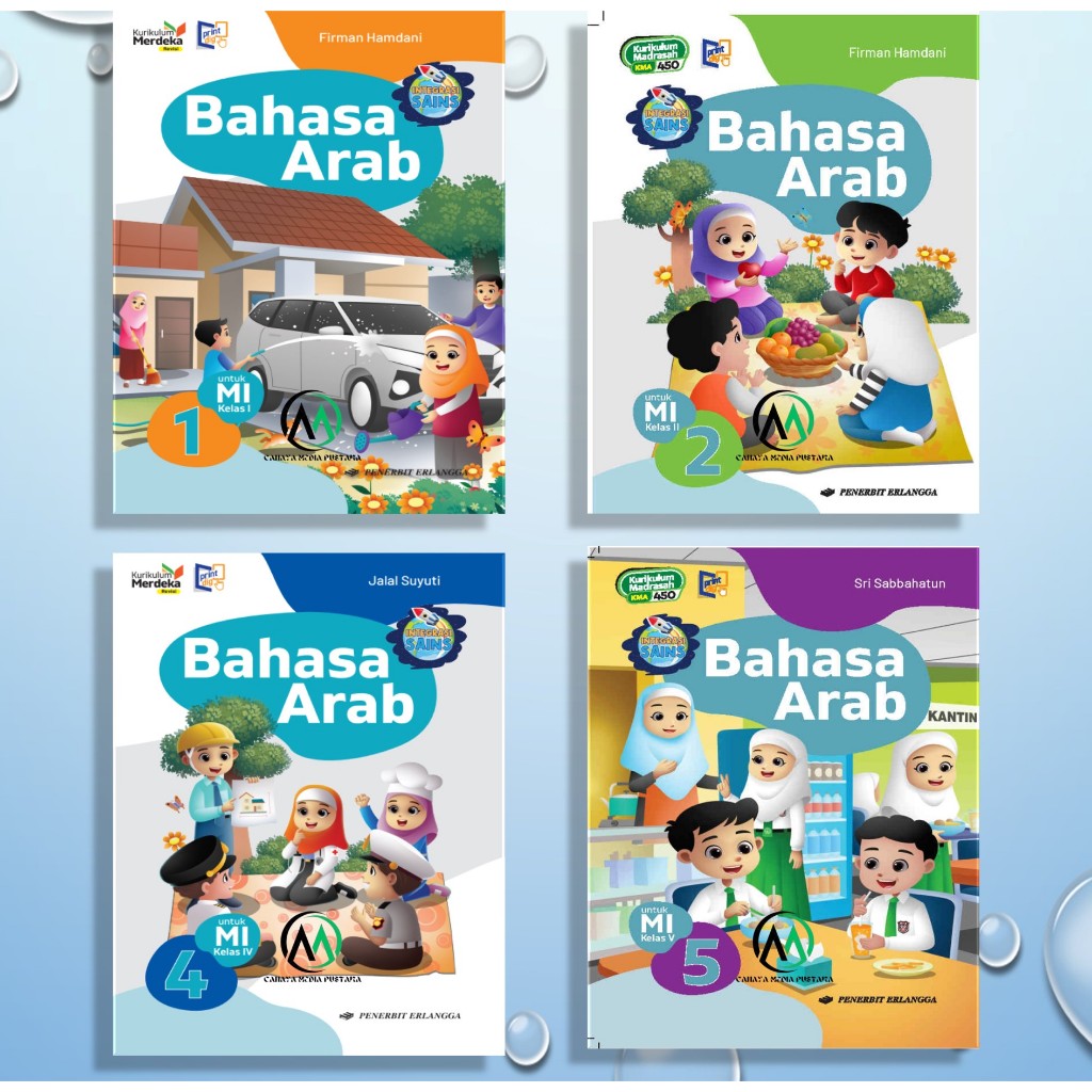 [Penerbit Erlangga] BAHASA ARAB KELAS 1, 2, 4 & 5 KURIKULUM KMA 450