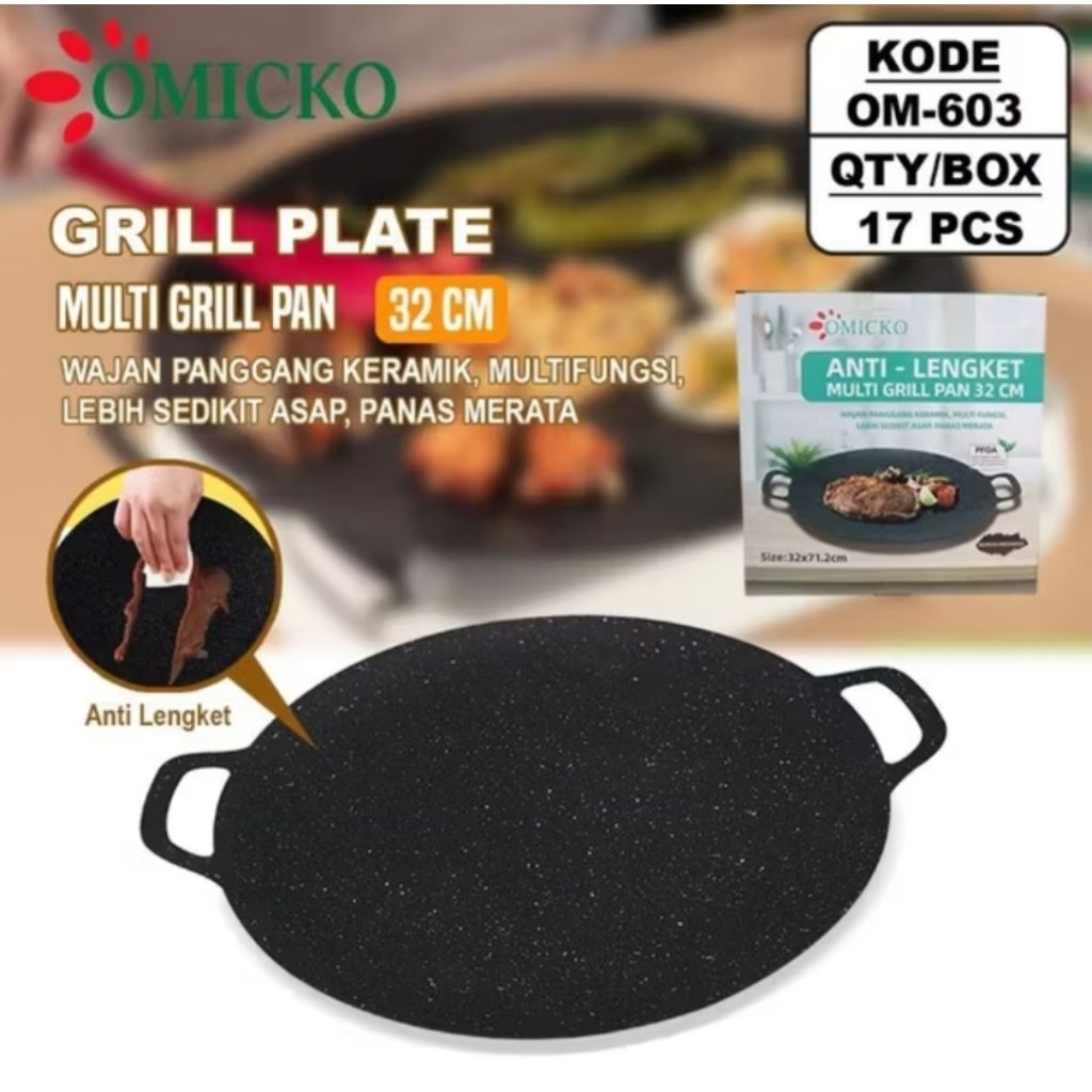 WAJAN KONDUKSI OMICKO 30,34CM / wajan panggangan omicko / grill pan omicko / alat panggangan bulat