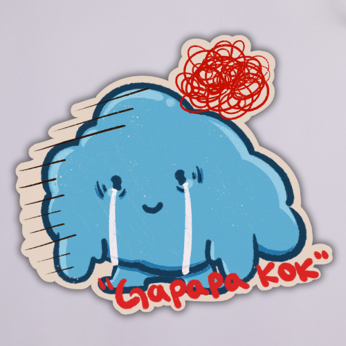 

Joyful Odyssey stickers - Gapapa kok Ody