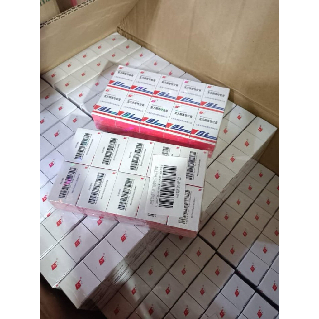 100% Original Pot cream Bl