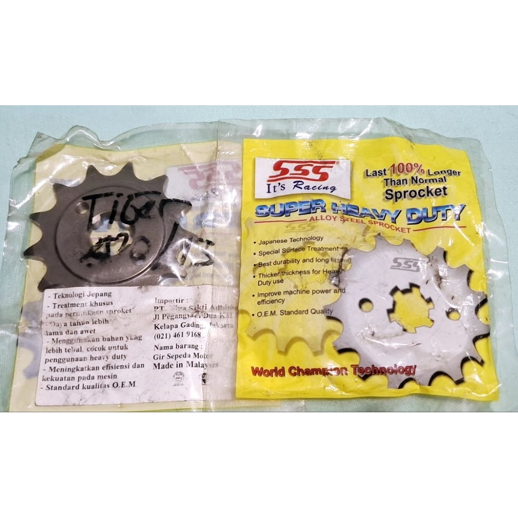 Gear gir depan sss Tiger 520