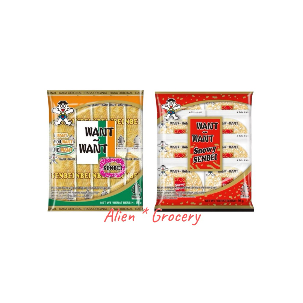 

WANT WANT Original Snowy Senbei 56gr 96gr