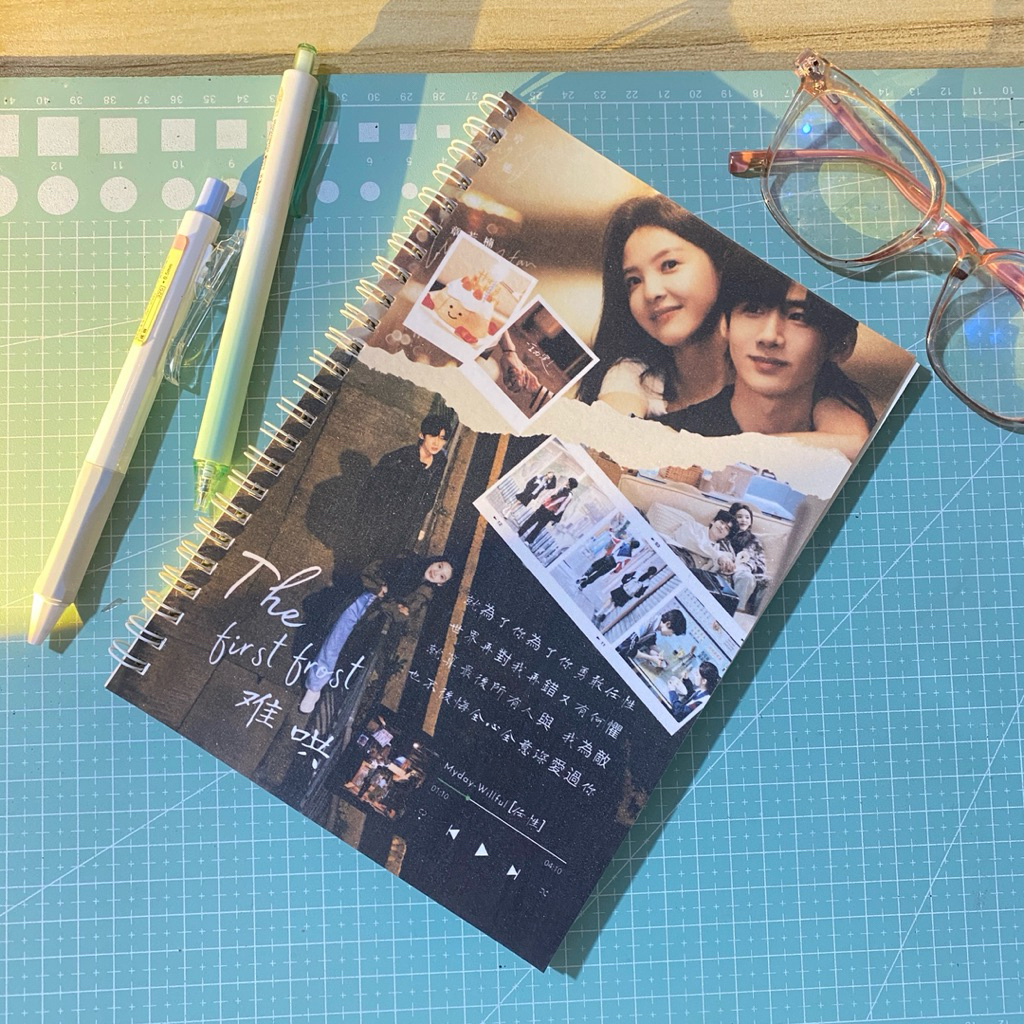 

The first forst notebook | notebook a5 | notebook drachin | drama china notebook | bai jing ting zhang ruonan | the first forst | notebook custom