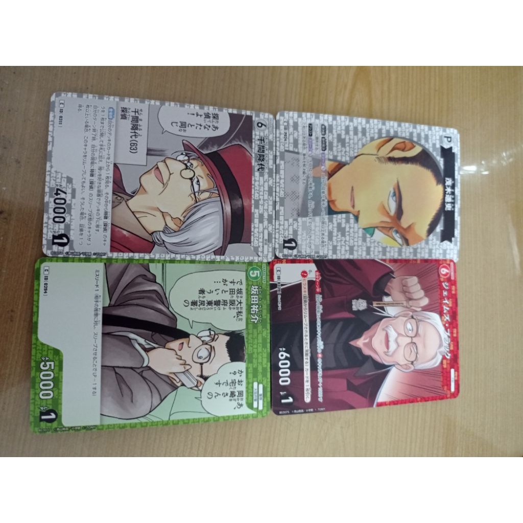 Detective Conan Trading Card Game Ori