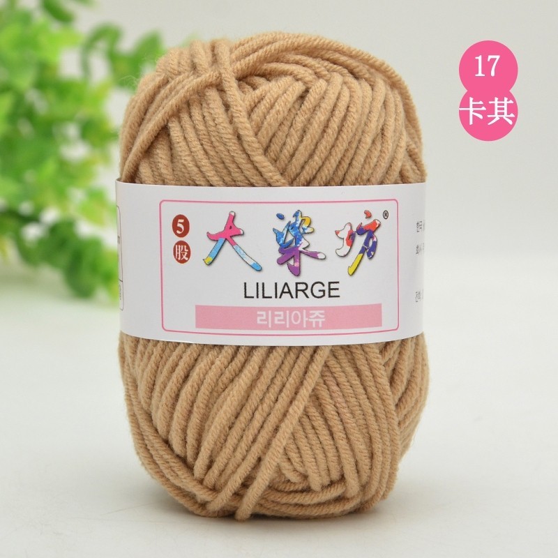 Benang rajut milk cotton yarn 4mm