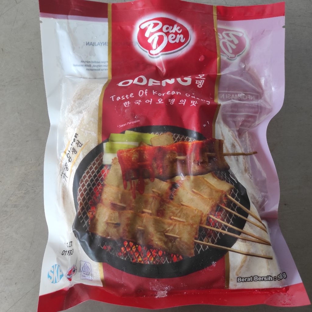 

Pak Den Odeng 500gr
