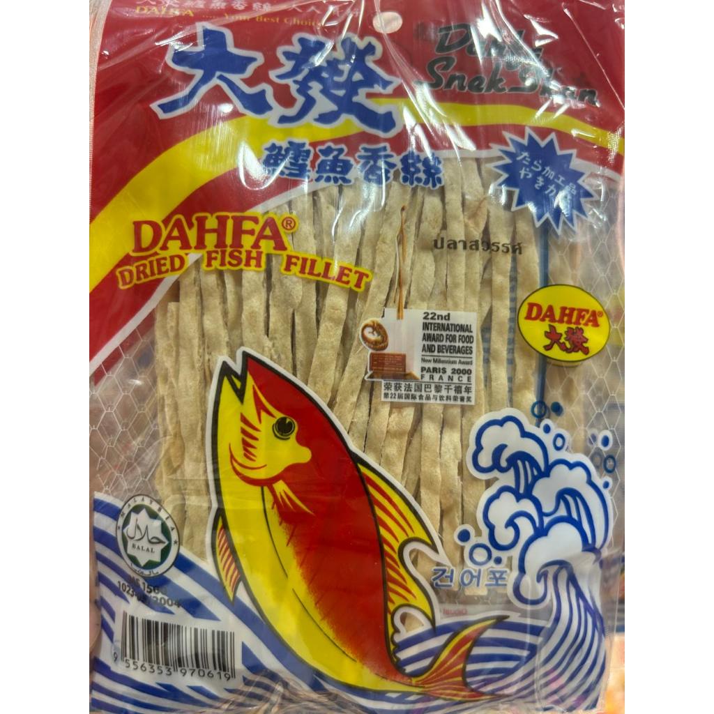 

Dahfa Snek Ikan 12 gr - DAHFA FISH SNACK