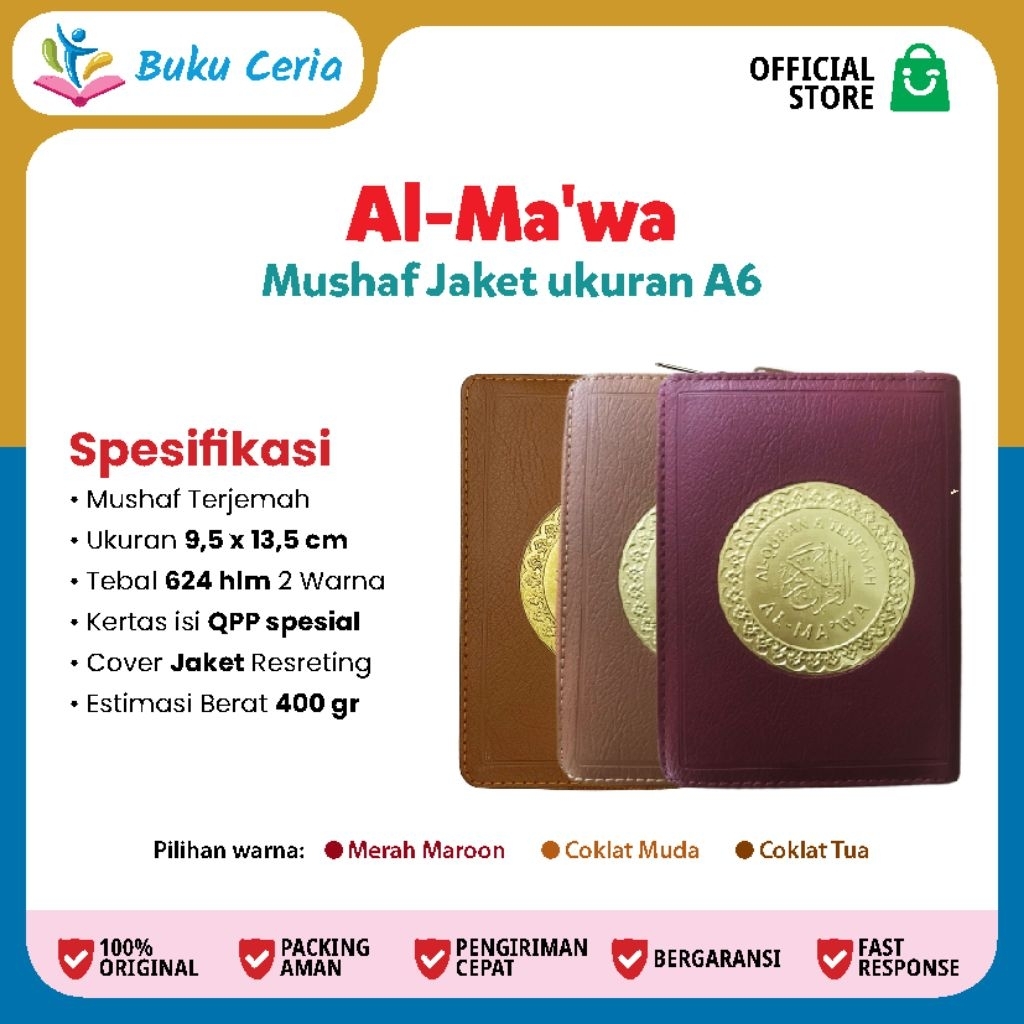 Eksklusif Al Quran Al Ma'wa ||  Al Quran Jaket Kulit || Al Quran A6 || Al Quran Travelling || Al Qur