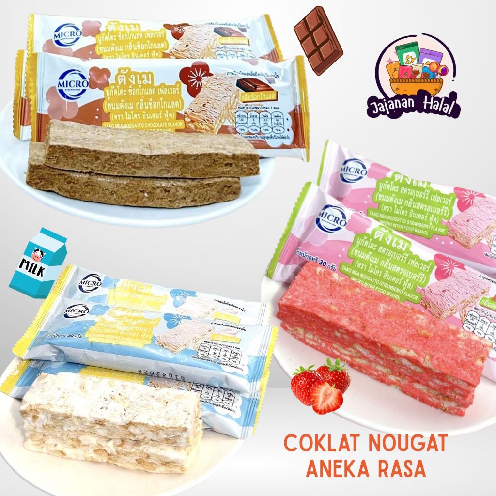 

[ 100% HALAL ] Coklat Nougat Aneka Rasa / Kue Nougat / Permen Nougat Snowflake FLaky Pastry