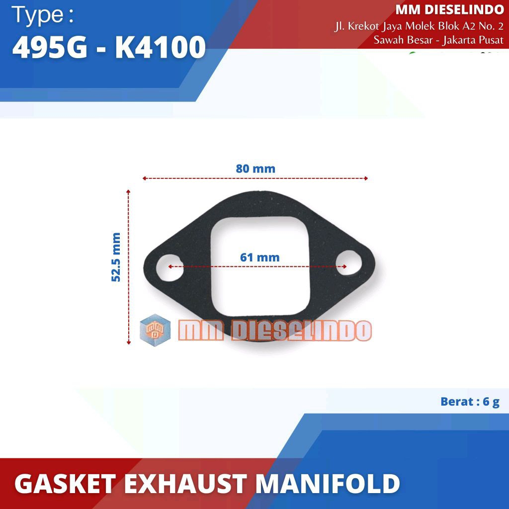 ENGINE 495G - K4100 - K4100D K4100ZD ZH4100 ZH4102 K4102 K41P2ZD GASKET EXHAUST MANIFOLD - PACKING E