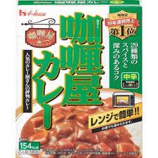 

House Curry Ya Curyy Med Hot 180gr