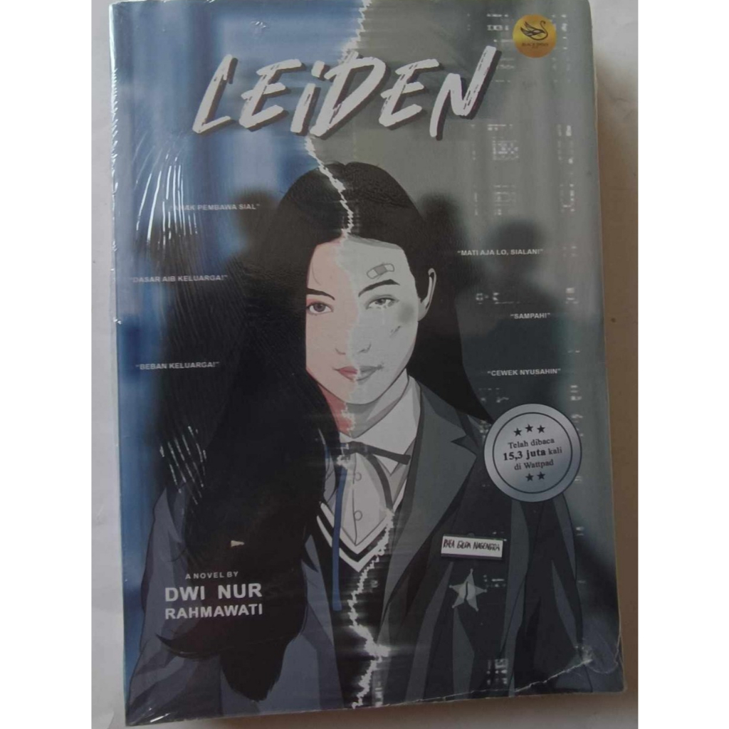 Novel : Leiden - Dwi Nur Rahmawati