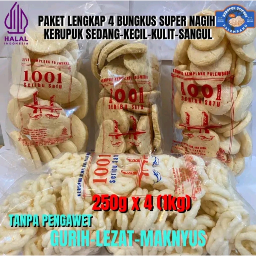 

PAKET KOMPLIT//KERUPUK IKAN TENGGIRI