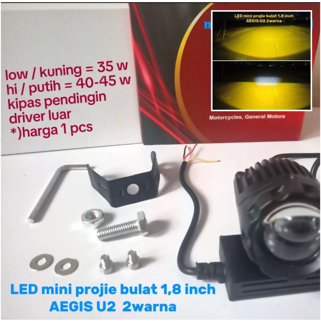 1pcs LED mini projie bulat 1,8 inch AEGIS U2 2warna untuk motor