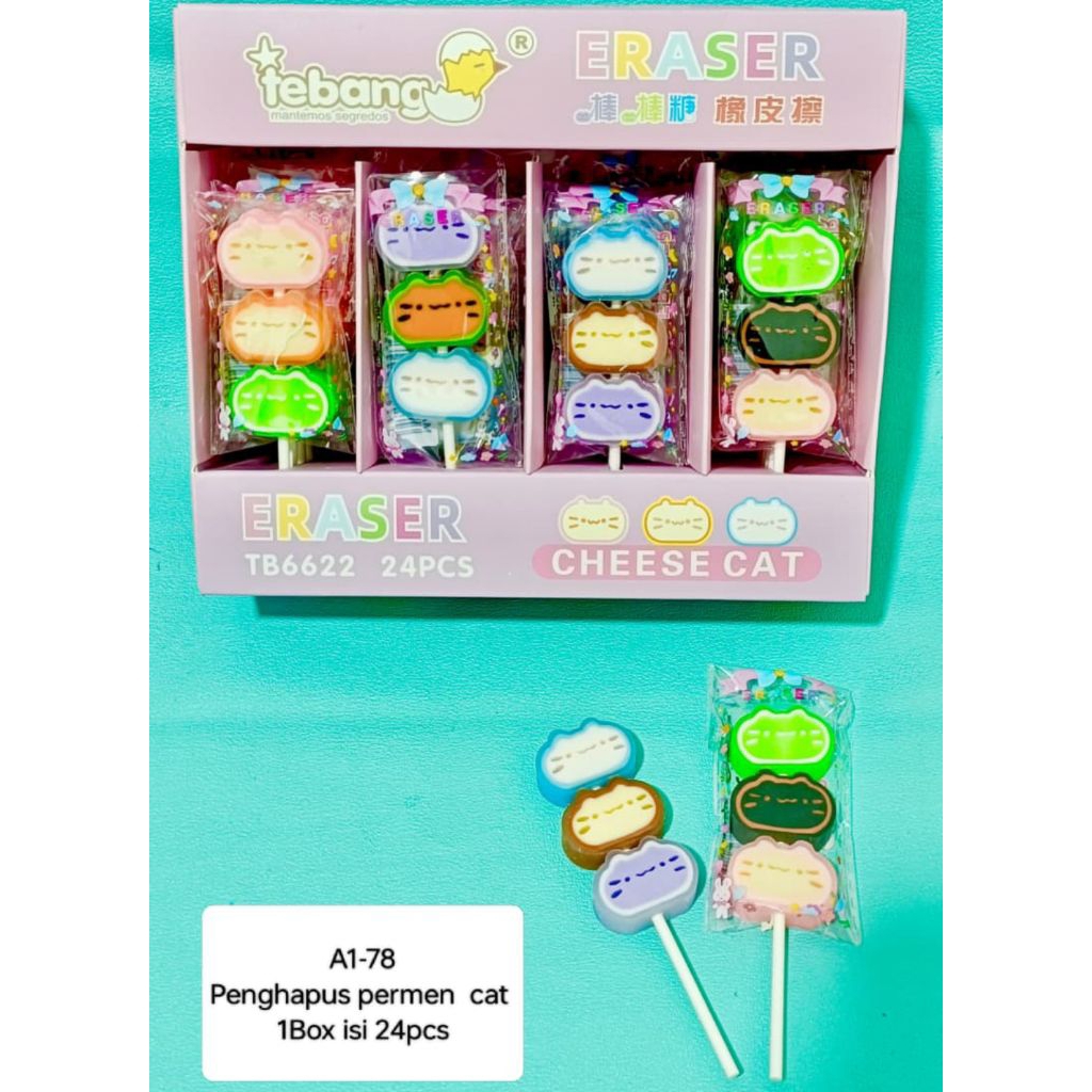 

penghapus es krim cat