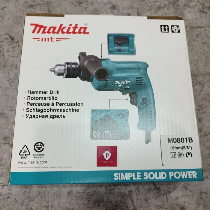 Mesin Bor Beton MAKITA M0801B (Pengganti MAKTEC MT80B)