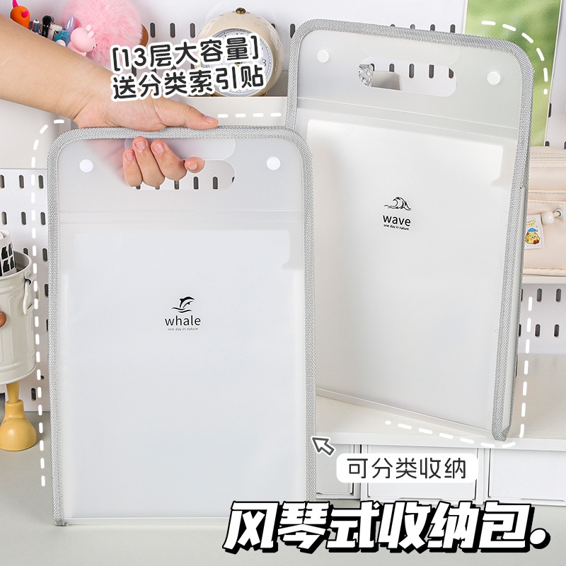 

JY Tas File Akordeon Tas File Handle Map File Clear Holder Tas File Sekat Map Tas Dokumen Folder Map Kerja Document