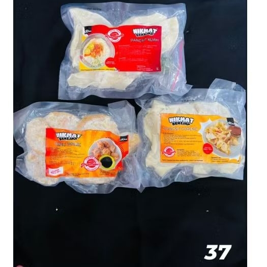 

Paket Hemat Dbaloy No.37 | pangsit goreng,pangsit kuah,tahu walik