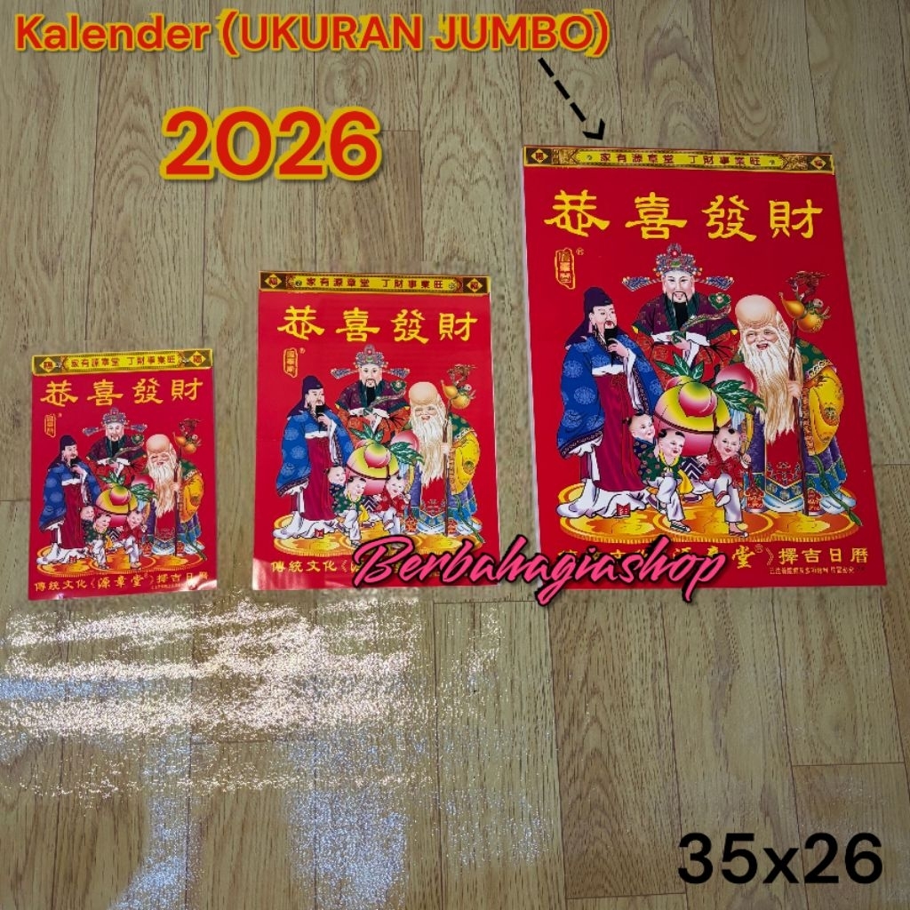 

Kalender Chinese Tahun 2026 JUMBO