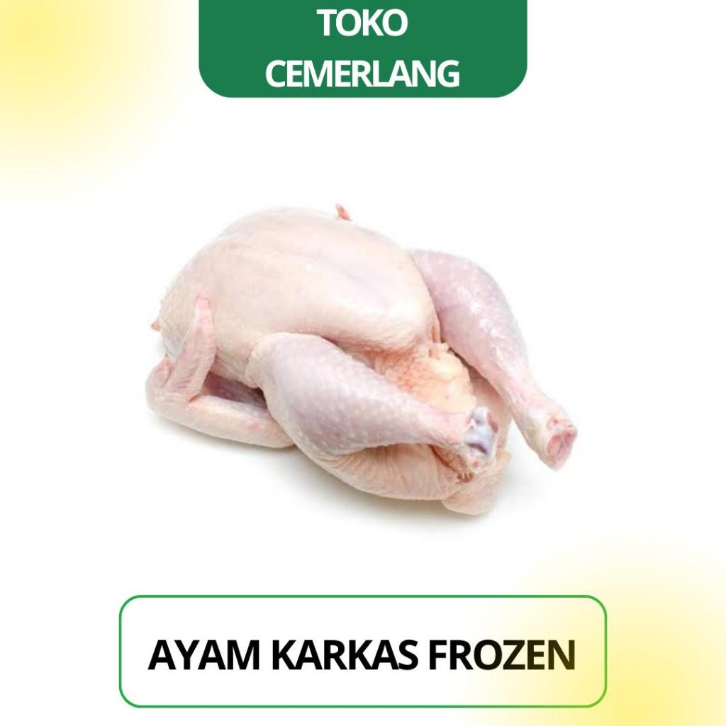 

Ayam Karkas Frozen 0,4 / 0,5 / 0,6 / 0,7 kg
