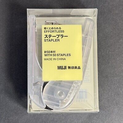 

MUJI EASY STAPLER 50STAPLE