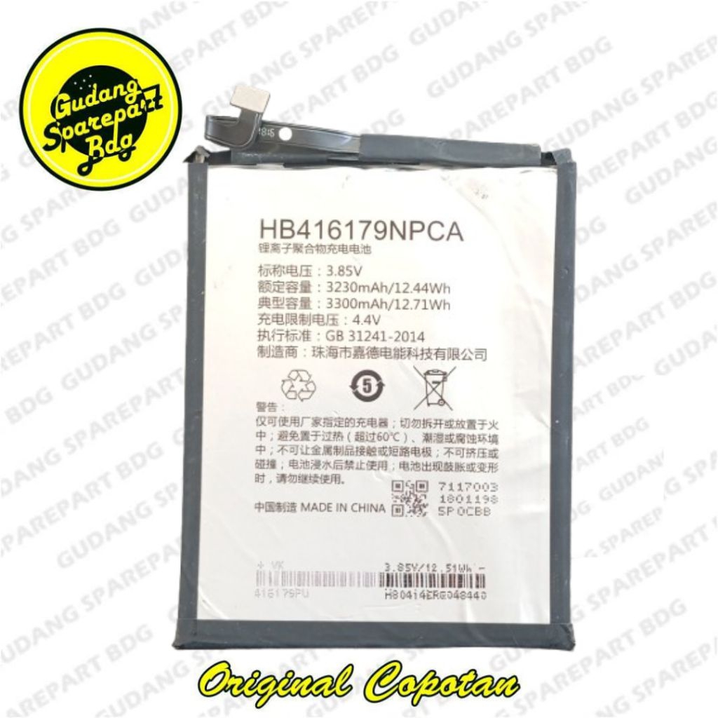 Baterai China Mobile A4S Original Copotan.