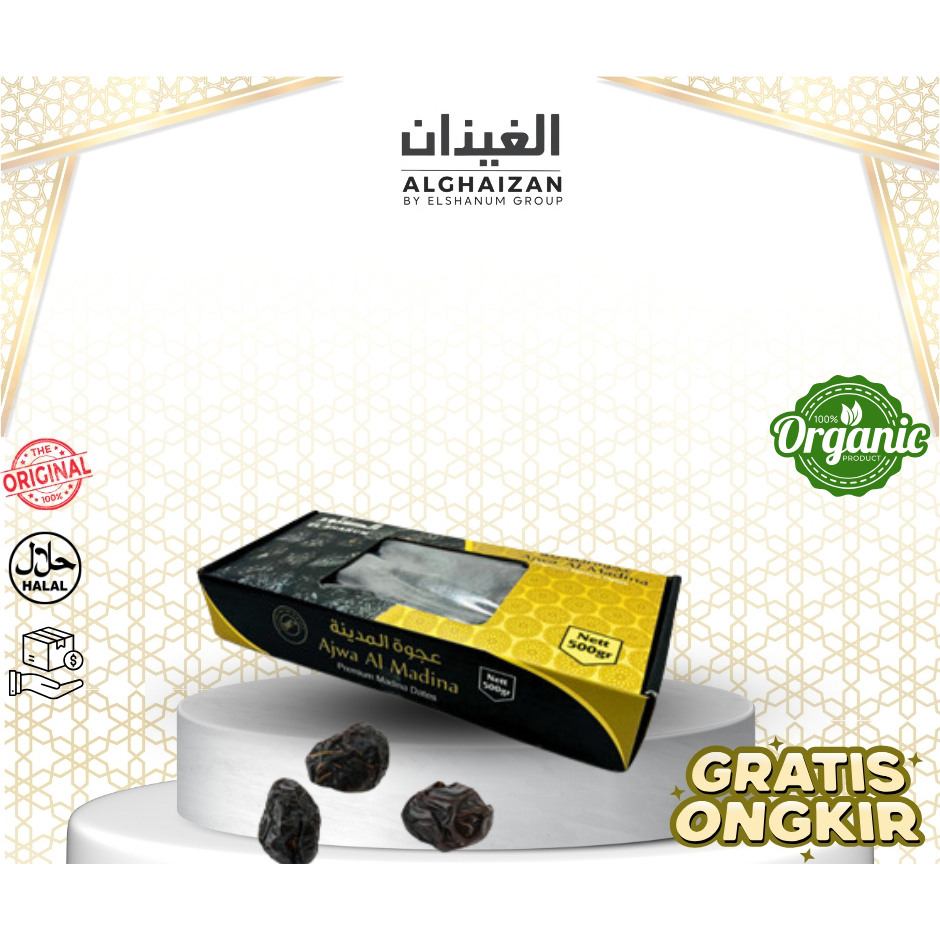 

Kurma Ajwa Al Madina Premium Grade A1 500 Gr - Kurma Ajwa Super Premium Shorted - Ajwa Medina