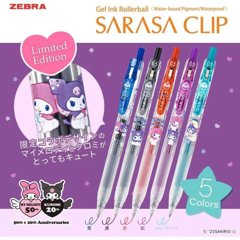 

BOLPEN ZEBRA SARASA 0.5 MYMELODY KUROMI ASB