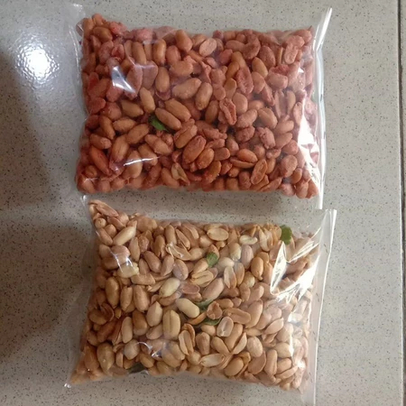 

Kacang Bangkok Rasa Pedas Gurih Dengan Aroma Daun Jeruk Kemasan 500gr