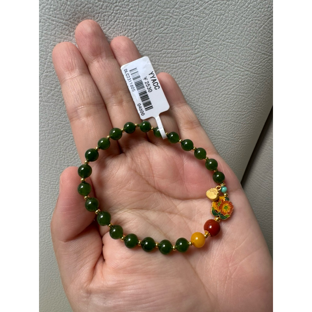 Hetian jade natural stones gelang giok asli