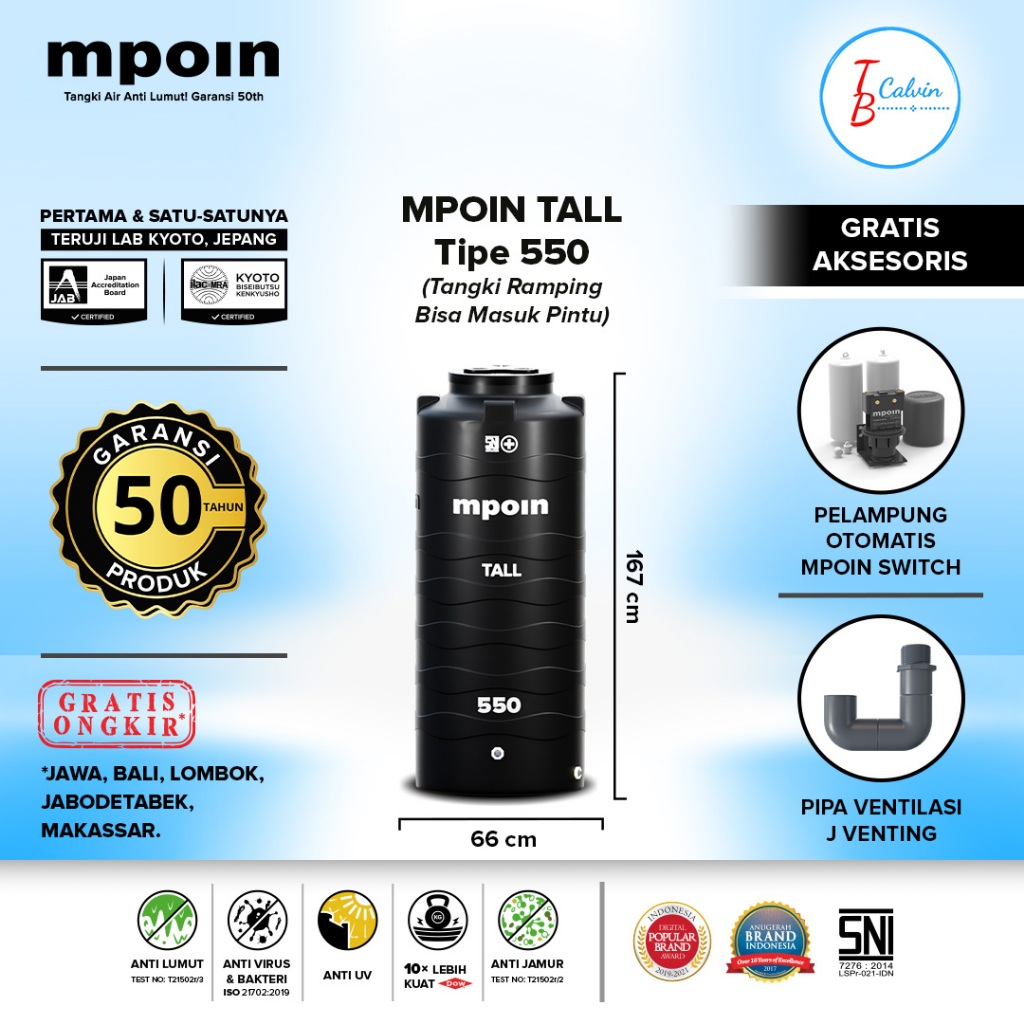 Tangki Tandon Toren Air MPOIN Plus 550 Liter TALL