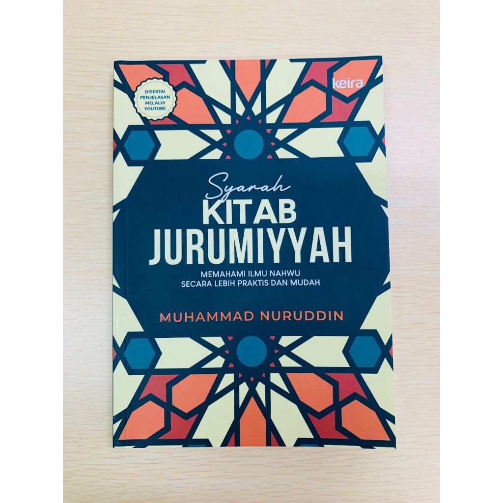 Terjemah Matan Jurumiyah/Syarah Kitab Jurumiyyah Ust Nuruddin
