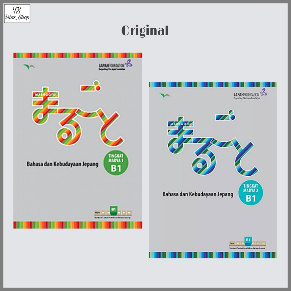 Buku Marugoto ​Bahasa dan ​Kebudayaan Jepang ​tingkat Madya 1 B1 & Madya 2 B1